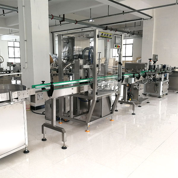 瓶裝香菇醬生產(chǎn)線-香菇醬灌裝機(jī)設(shè)備更多組合星火廠房展示 瓶裝香菇醬生產(chǎn)線-香菇醬灌裝機(jī)設(shè)備更多組合星火廠房展示